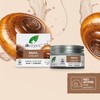 Dr.Organic Anti-Ageing Face Cream Helix Aspersa Muller 50 ml