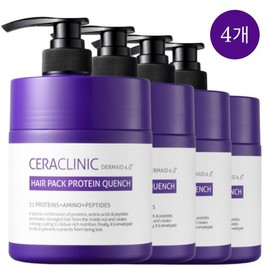 Cera Clinic [GS Exclusive] 2+2 Ceraclinic Dermide 4.0 Hair Pack Protein Quench 600ml / [GS단독] 2+2 세라클리닉 더마이드 4.0 헤어팩 프로테인 퀀치 600ml