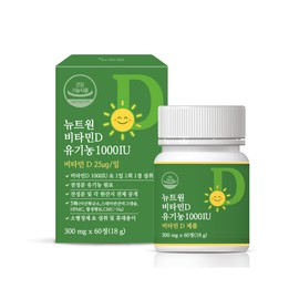 Newt One Vitamin D Organic 1000IU Vitamin D3 Adult Pregnant Women Children Nutritional Supplement 6bx / 뉴트원 비타민D유기농1000IU 비타민D3 성인 임산부 어린이 영양제 6bx
