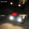 CARMATE GIGA Car LED Back Lamp 4000K 1 Pack /