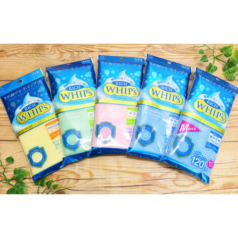 小久保 Body Towel rittihoippusu