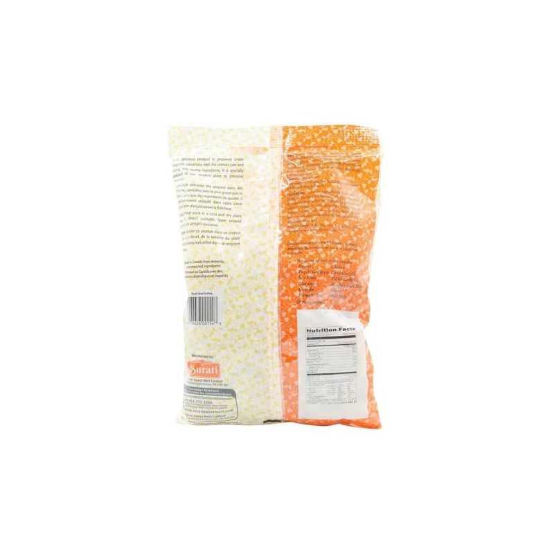 Surati Goad Gathiya 340g