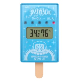 Garigari-kun Watch Over the Heat Indicator Portable