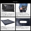 Phlox Clutch Bag, Men's, Weddings, Genuine Leather, Brand, A4 Leather,