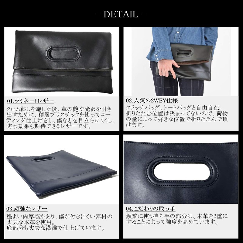 Phlox Clutch Bag, Men's, Weddings, Genuine Leather, Brand, A4 Leather,