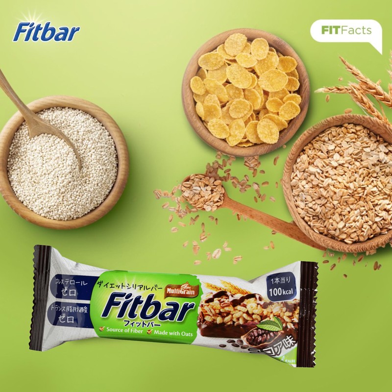 Fitbar ココア味 ダイエットシリアルバー イヌリン ザクザク食感 12本入 (12本×1箱)