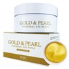 Anju 앙쥬24k 주름개선 프로페셔널 골드 앤 펄 하이드러겔 아이패치 60매 Anju 24k Wrinkle Improvement Professional Gold and Pearl Hydrogel Eye Patch 60 Sheets