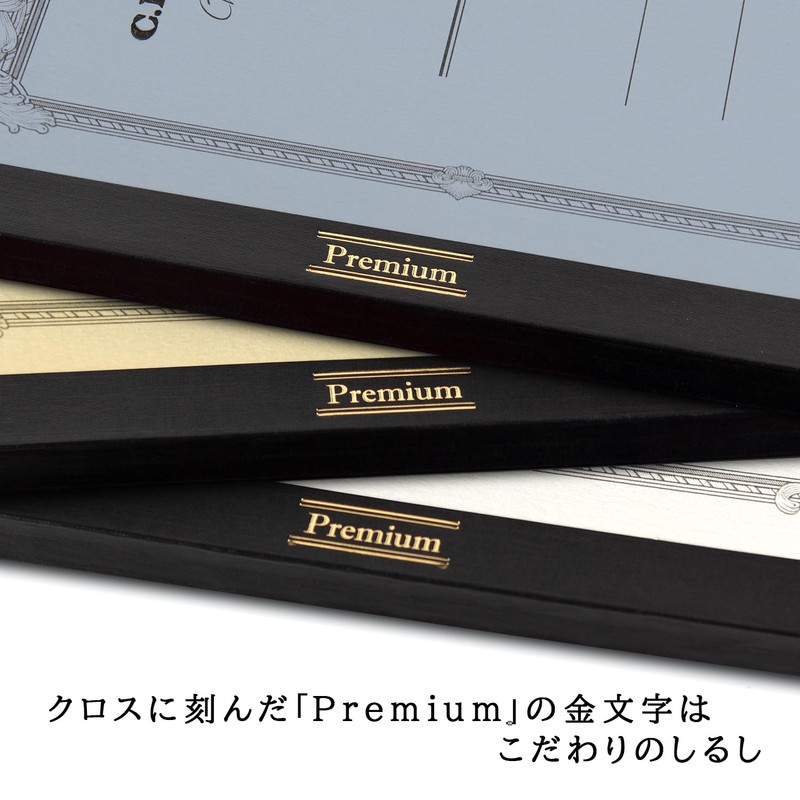 Apica CDC90S Premium CD Notebook, Graph Ruled, A5