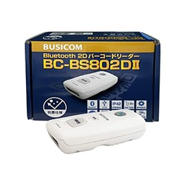 Visicom BC-BS802D-V2-CW Wireless Barcode Reader (Bluetooth, USB, Memory Function, Antibacterial, Japanese Manual Included)