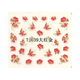 Golden and Silver Edge Morning Glory Swallow Flowers Nail Art Sticker Tj039 Golden Red Nail Wraps Art Stickers Manicure Supplies for Women for Home Nails Full Long Lasting Easy Apply and Remove