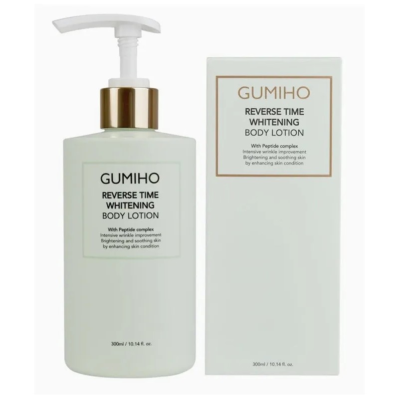 GUMIHO REVERSE TIME WHITENING BODY LOTION 300ML - US SELLER