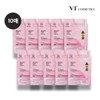 VT Riddle Shot 2-Step Hydrogel Mask 10 Sheets (Select 1