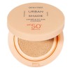Kioskin L-Cystain Melacare Sun Cream SPF50+ PA++++ 50ml 2pcs / 키오스킨 엘시스테인 멜라케어 선크림 SPF50+ PA++++ 50ml 2개