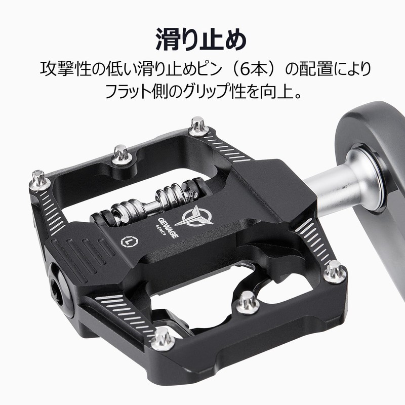 GEWAGE Bicycle Pedals Binding Pedals Single Sided Flat 3 Bearings