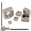Square Nuts (Standard Design) - M8 - (Pack of 50)