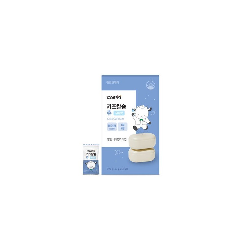 CheonhoenCare 1005키디 키즈칼슘 츄 3.7g x 60개 x 1박스(1개월분) 1005Kiddy