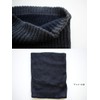 ciel serein Silk & Cotton Double Braid Neck Warmer, Charcoal