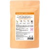 OSI ORGANIC حلال الحناء HALAL HENNA 3.6oz with Instructions (Organic