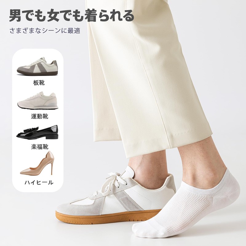 Caudblor Men's Ultra Thin Mesh Seamless Socks, Breathable, Sweat Absorbent,