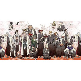 Kentucky Store Bleach Byakuya Kuchiki Gin Ichimaru Hisagi Sh C Abhei Anime Poster Print 12 x 18 Inch (Multicolor)