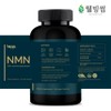 NMN Nicotinamide Nicotinamide Riboside 500mg 120 Capsules / NMN 니코틴아미드