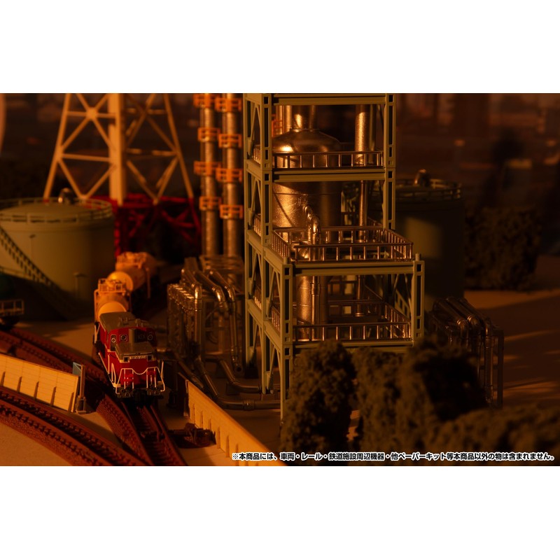 PM OfficeA MS090 PLUM 1/150 Refining Furnace Plastic Kit