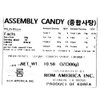 ROM AMERICA - Korean Assorted Fruit Flavored Candy 2Packs [