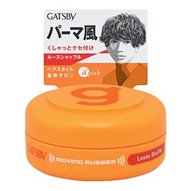 Gatsby Moving Rubber Loose Shuffle Mobile 0.5 oz (15 g)