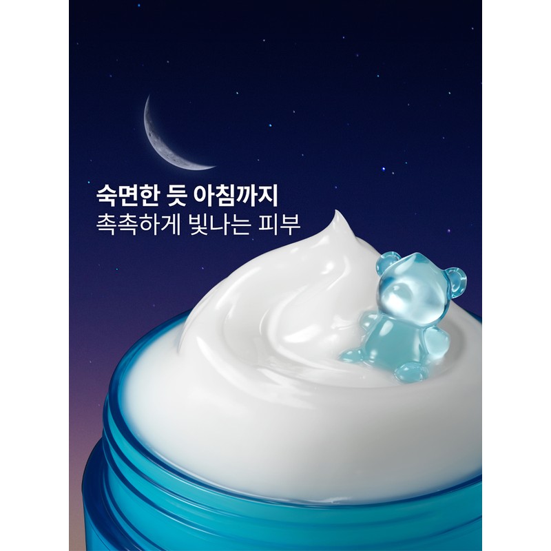 Dr. Jart+ [Hydrating Mask] Dr. Jart+ Vital Hydra Solution Hydro