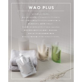 Skin Marche WAOPLUS Wow Plus Japanese Plus Clay Professional Pack Rinse Pack Face Mask Skin Care Pores Keratin Clay Volcanic Powder Charcoal