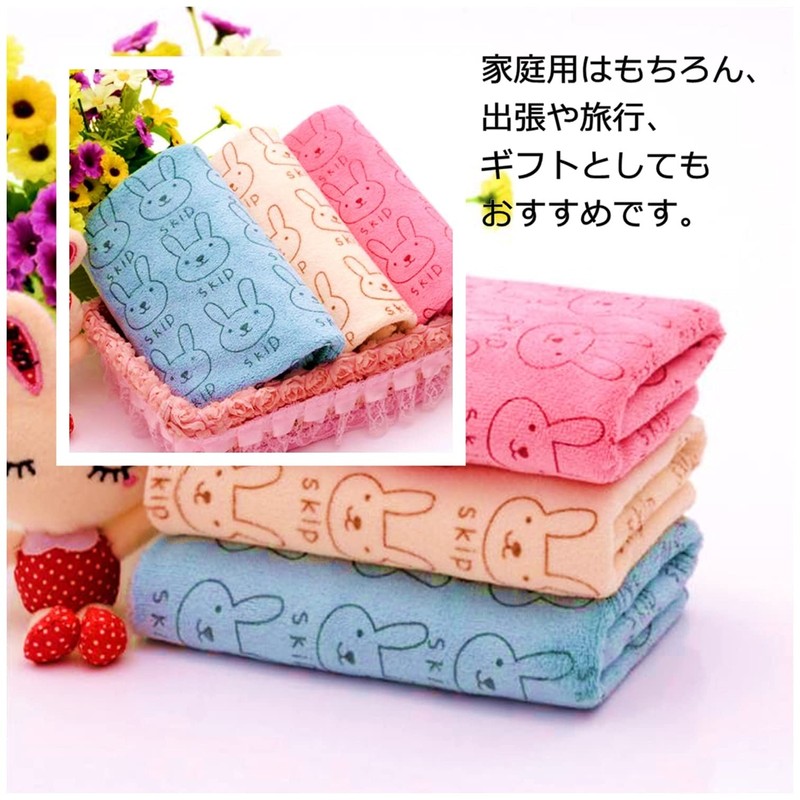 dilib Bath Towel, Quick Drying, Water Absorbent, Microfiber, Good to