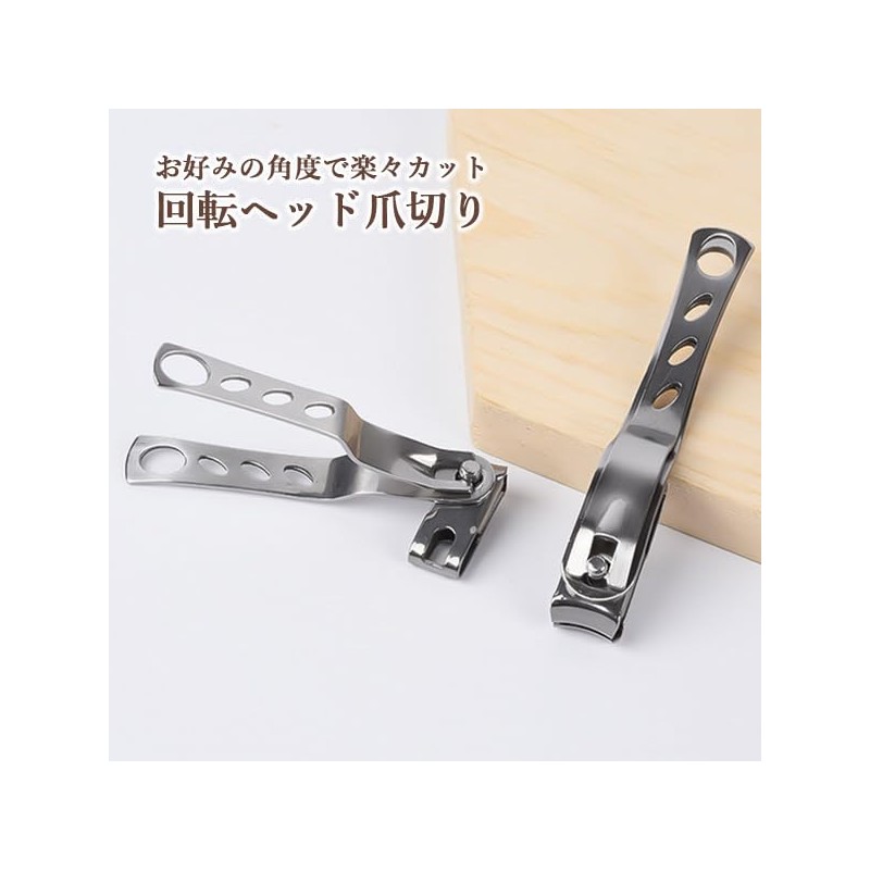 Nail Clipper, Stainless Steel, Oscillating Head, Rotation Head, Nail Clipper,