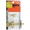 Waki Sangyo VA-187 Brass Ball Screw Tightener for Windows, Sliding