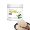 Kwaebyeonen Psyllium Husk Diet Powder Powder 250g 1 box /