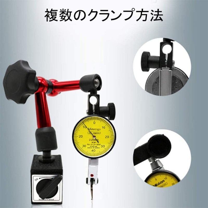 xuuyuu Magnetic Base Holder Magnetic Stand Base Holder Dial Test
