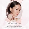 INTO U Highlight Multi-functional Highlight Palette (#H02 Angel Skin), 3