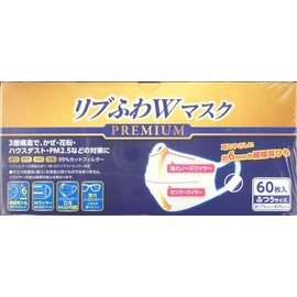 リブふわWマスクプレミアム 普通 60枚
