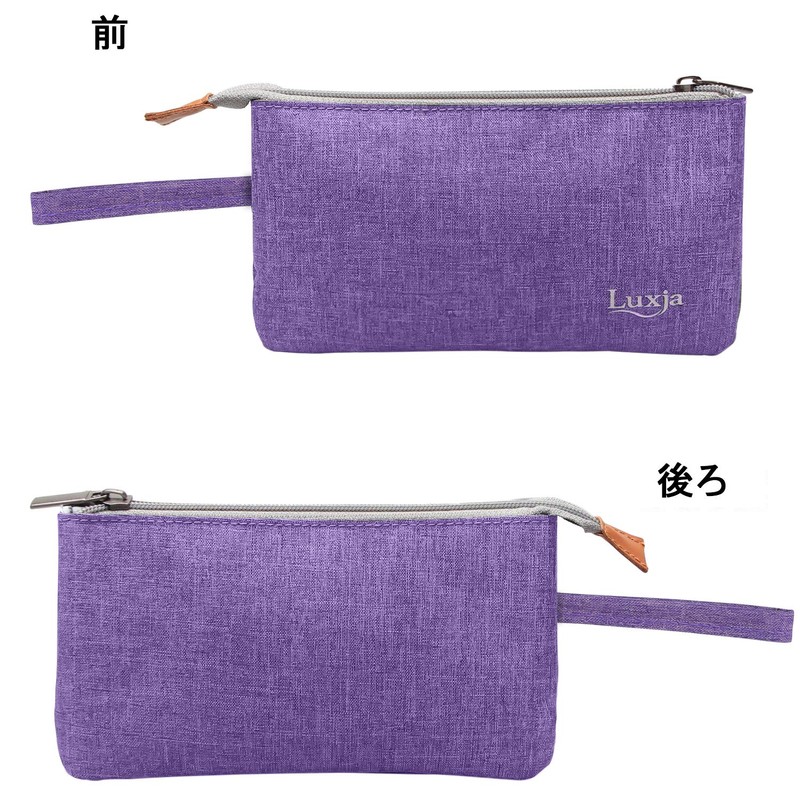 Luxja Essential Oil Storage Case, 9-Pack (5-15ml), Purple