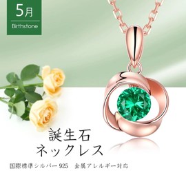 JUDY Secret Birthstone Necklace, Earrings, Luxurious, Rose Gold, 925 Sterling Silver, Women's Pendant, Birthday, White Day, Mother's Day, Anniversary, Christmas Gift, Sterling Silver Gold, Emerald