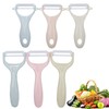 BITEFU Set of 6 Colourful Peelers, Ceramic Peelers for Vegetables,