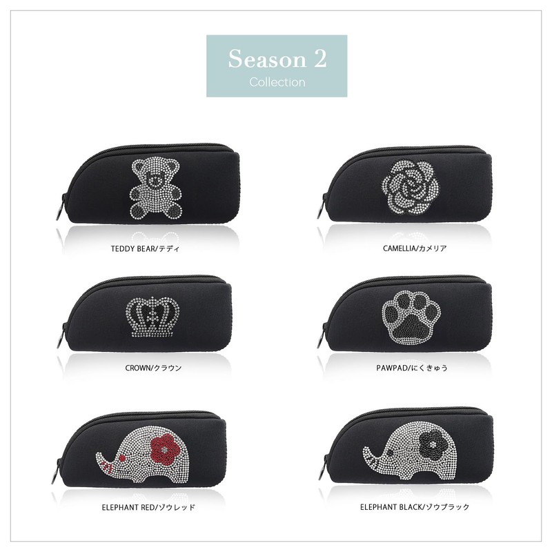 ELEGANCE-E Glasses Case, Glasses Case, Sunglasses Case, Soft, Slim, Stylish,