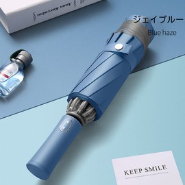 Folding Umbrella, Men's, Folding Umbrella, Lightweight, Women's, Large Size, Stylish, Large, Inverted Umbrella, Typhoon Countermeasure, Auto Open and Close, One-touch Automatic Open/Close, Inverted