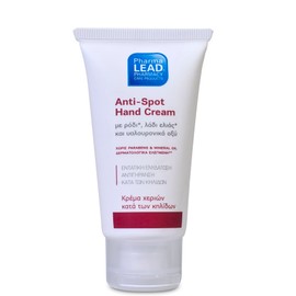 Pharmalead Anti-Spot Hand Cream, 50ml