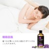 MAYJAM Aroma Oil, Lavender Essential Oil, 3.38 fl oz (100