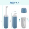 Umimile Manual Handheld Butt Washer, 13.5 fl oz (400 ml),