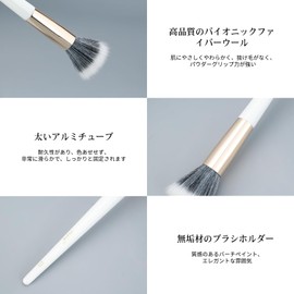 MSQ 2pcs Makeup Brushes Blush Brushes Teak Brush Set, Facial Makeup Tools, Soft Natural Blends White