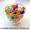 Crève Cell Jelly Balls that Swell in Water, Squishy Balls,