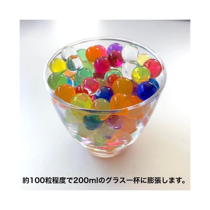 Crève Cell Jelly Balls that Swell in Water, Squishy Balls,