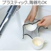 F8967 Non-Scratch Dishwashing Mesh Cloth Set of 9