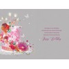 Cherry Orchard Aunt Birthday Card